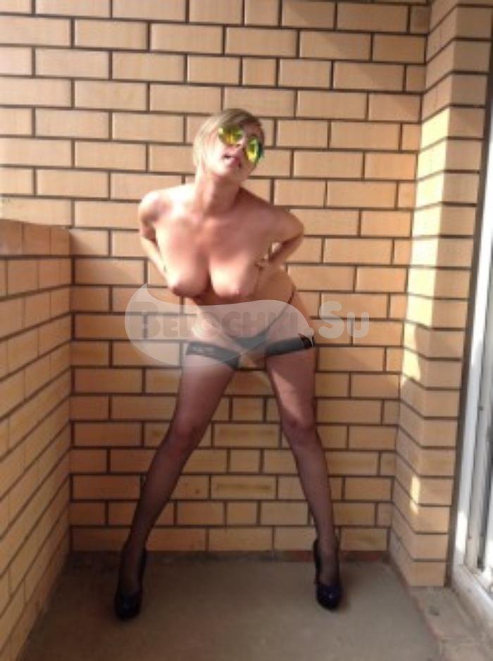 Проститутка Алена г. Воробьевка